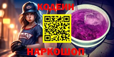 мяу мяу мука Берёзовский