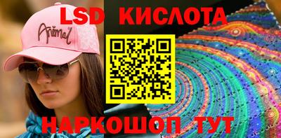 мяу мяу мука Берёзовский