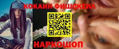 мяу мяу мука Берёзовский