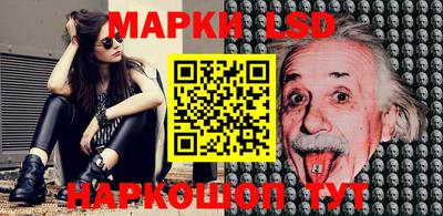 прущая мука Бийск