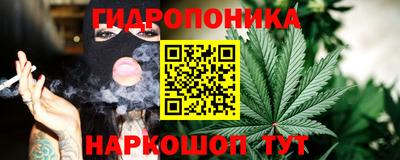 спиды Беслан