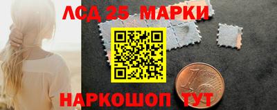 мяу мяу мука Берёзовский