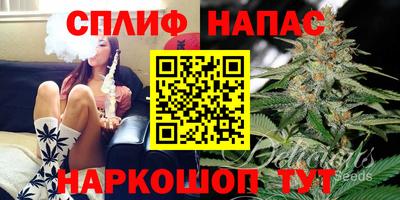 прущая мука Бийск