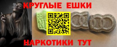 мяу мяу мука Берёзовский