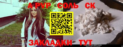 мяу мяу мука Берёзовский