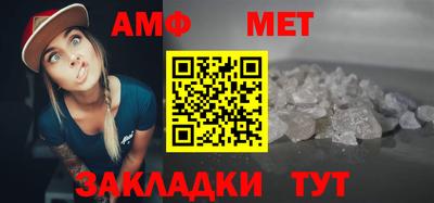 мяу мяу мука Берёзовский
