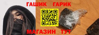 мяу мяу мука Берёзовский