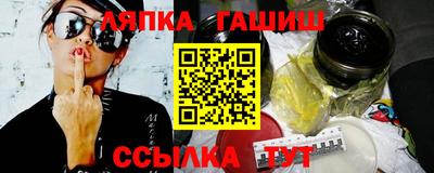 мяу мяу мука Берёзовский