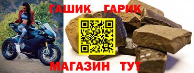 мяу мяу мука Берёзовский